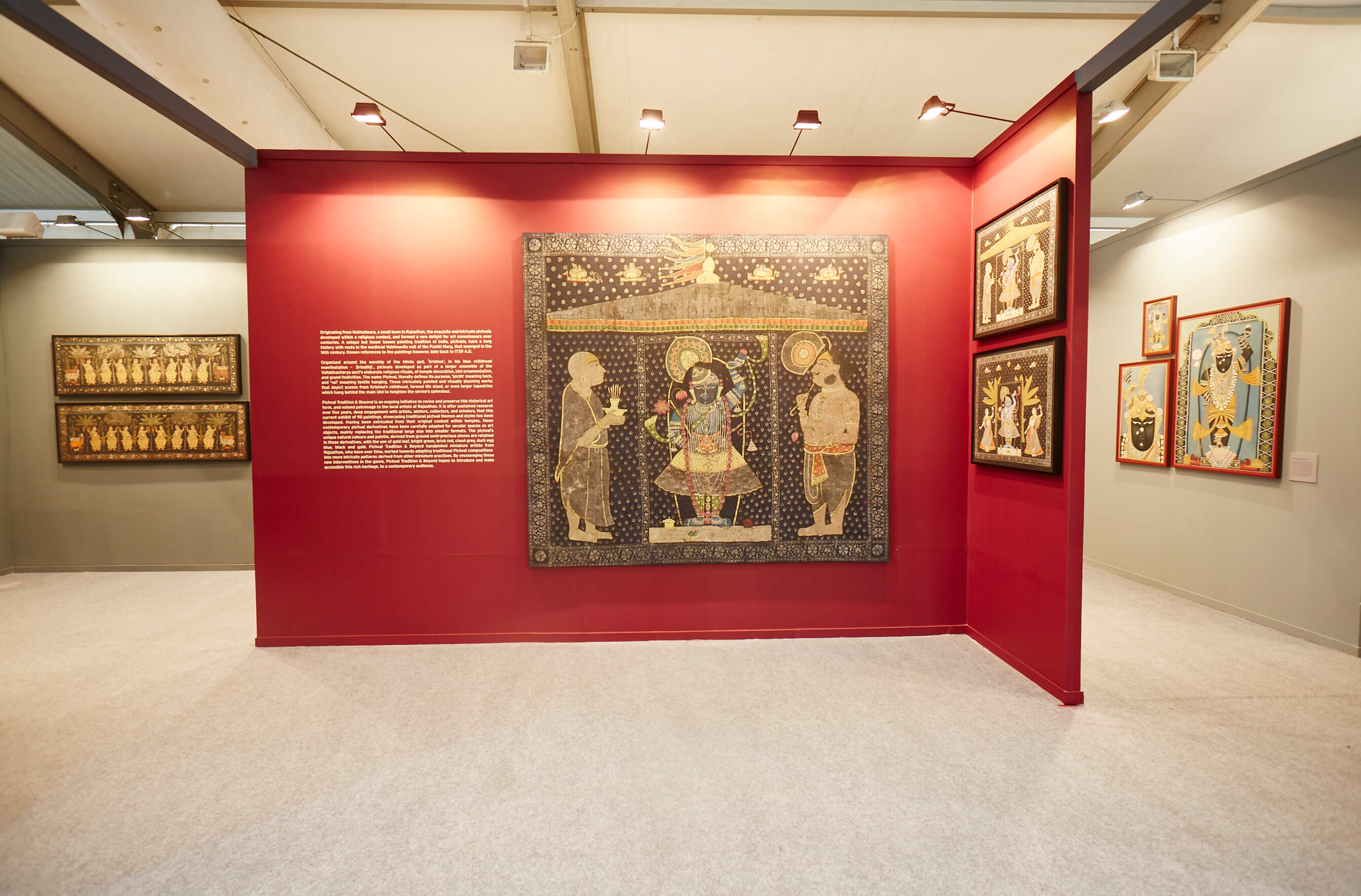 India Art Fair 2016 | Pichwai Paintings | Pichwai Tradition & Beyond