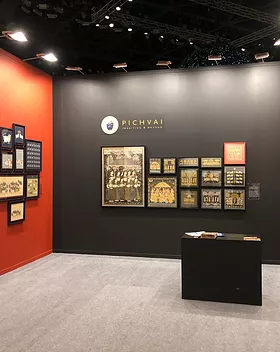 AD Show | Pichwai Paintings | Pichwai Tradition & Beyond