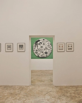 Gallery SKE | Pichwai Paintings | Pichwai Tradition & Beyond